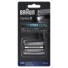 Braun 21B Replacement Foil & Cutter Cassette- Compatible with Series 3 Shavers